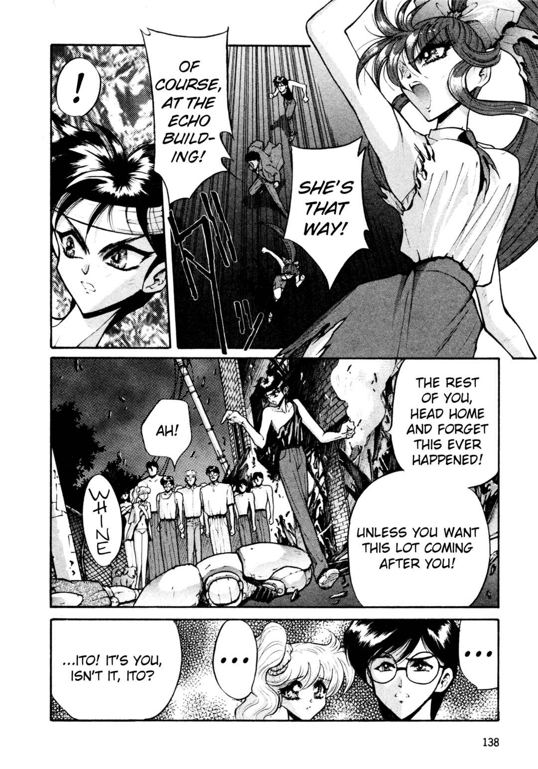 Page 13 Chapter 32 Shin Megami Tensei: Tokyo Revelation