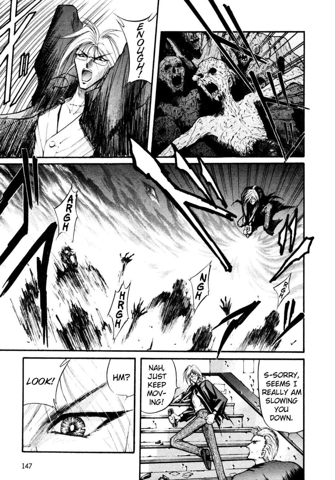 Page 21 Chapter 32 Shin Megami Tensei: Tokyo Revelation