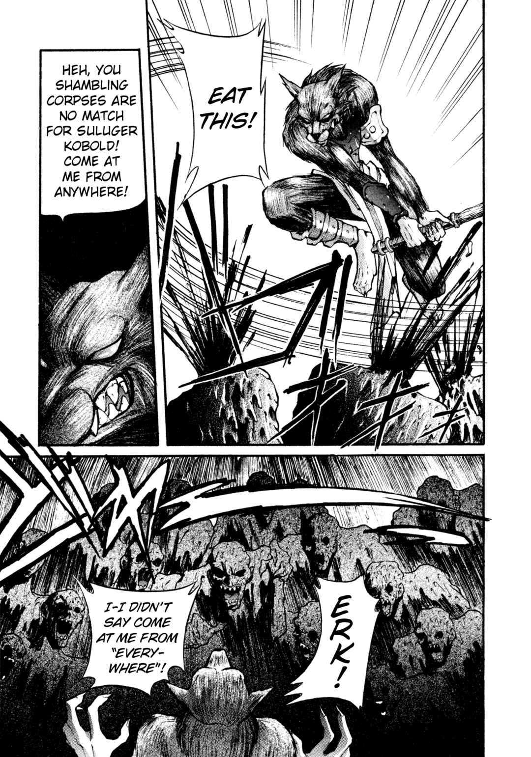 Page 8 Chapter 32 Shin Megami Tensei: Tokyo Revelation