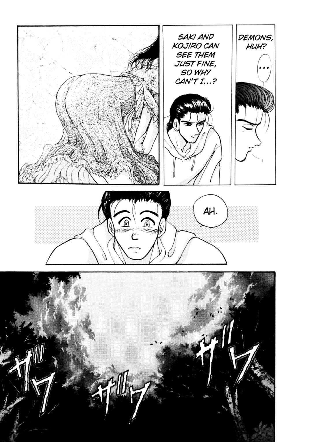 Page 11 Chapter 10 Shin Megami Tensei: Tokyo Revelation