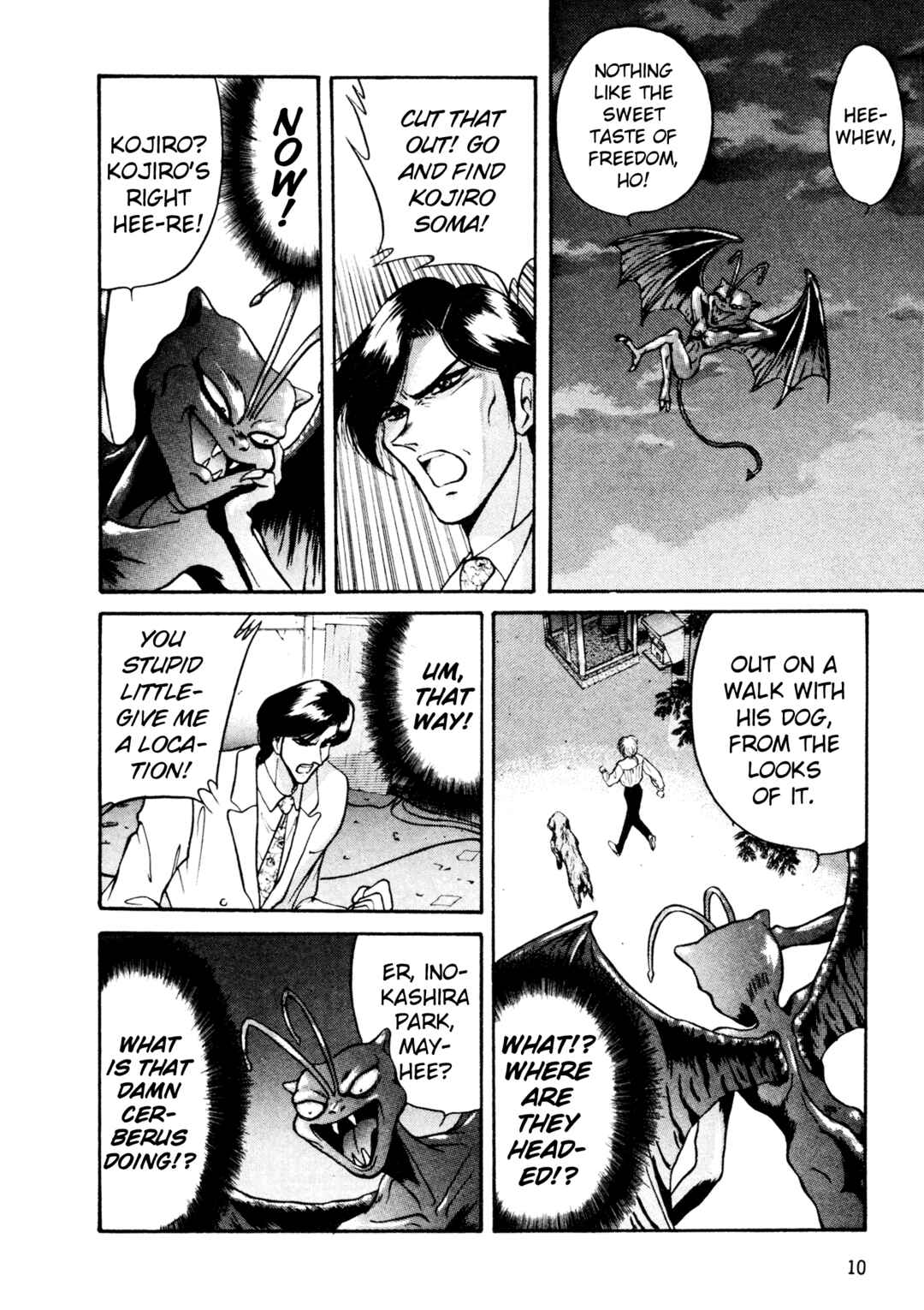 Page 6 Chapter 10 Shin Megami Tensei: Tokyo Revelation