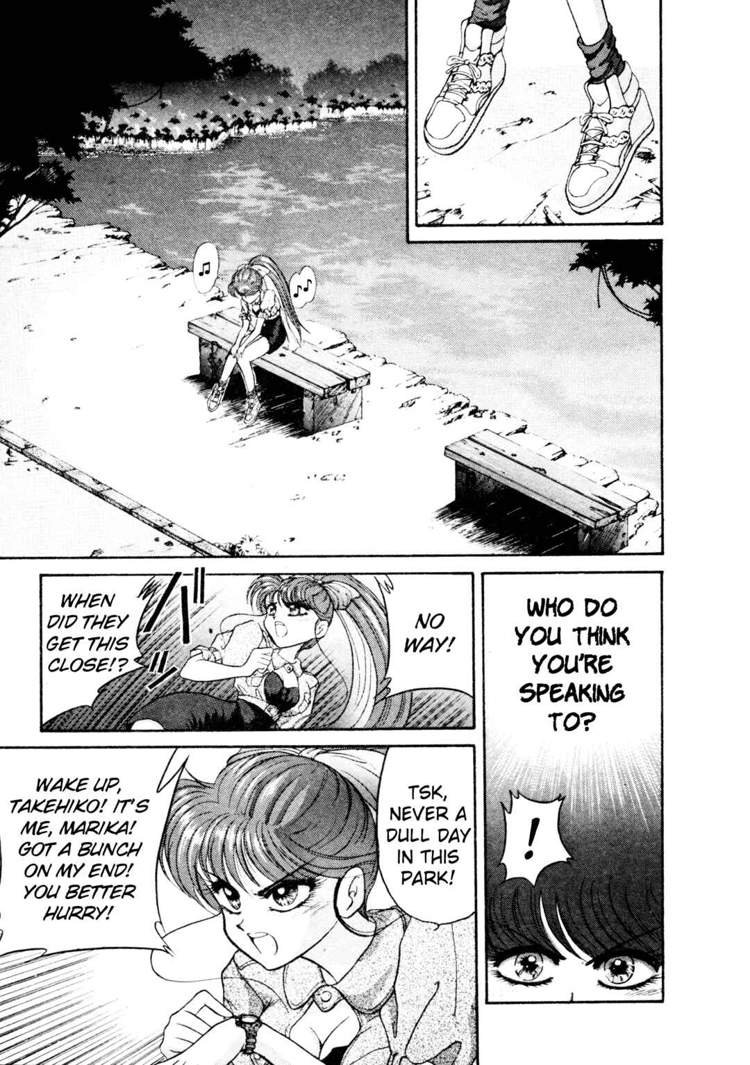 Page 9 Chapter 10 Shin Megami Tensei: Tokyo Revelation