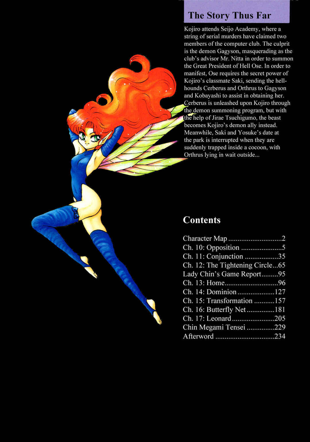 Page 4 Chapter 17.5 Shin Megami Tensei: Tokyo Revelation