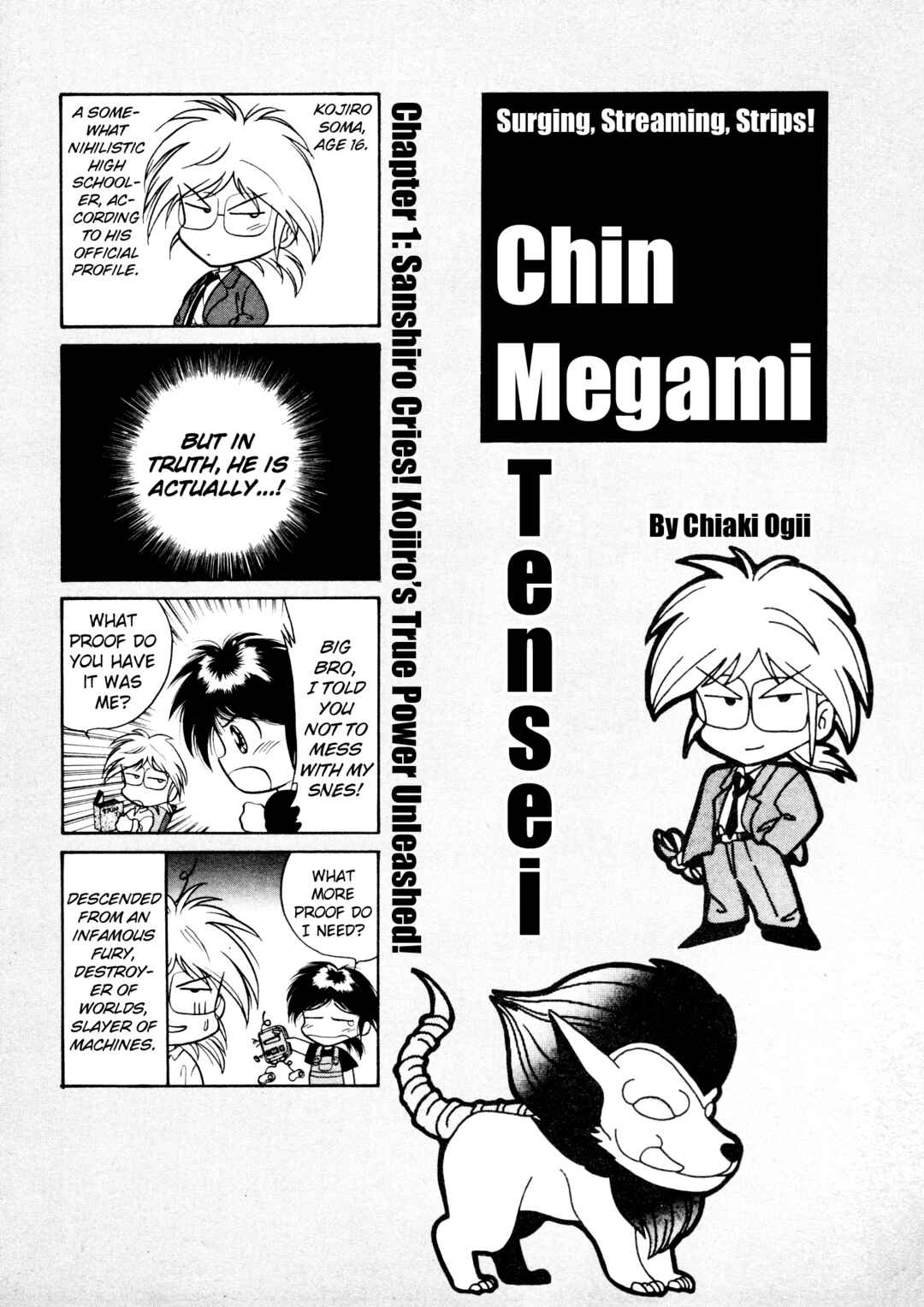 Page 5 Chapter 17.5 Shin Megami Tensei: Tokyo Revelation