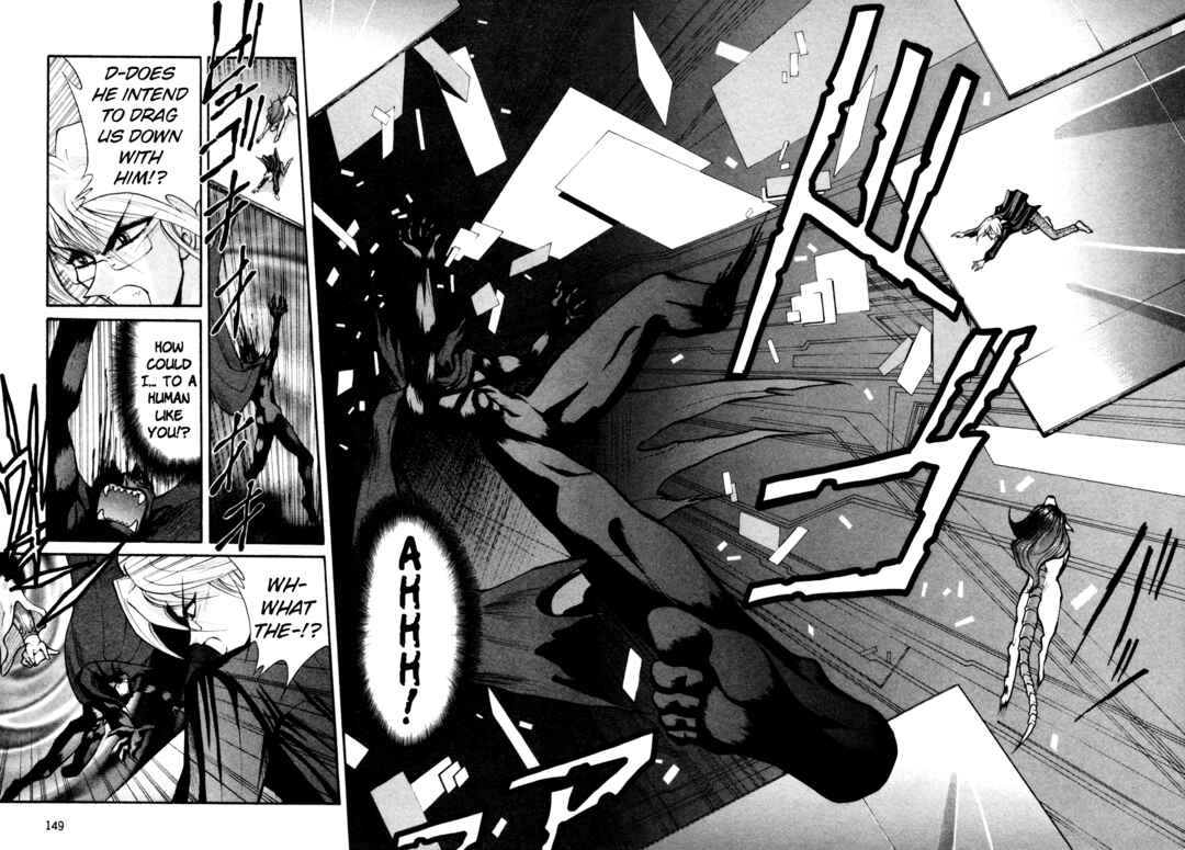 Page 11 Chapter 24 Shin Megami Tensei: Tokyo Revelation
