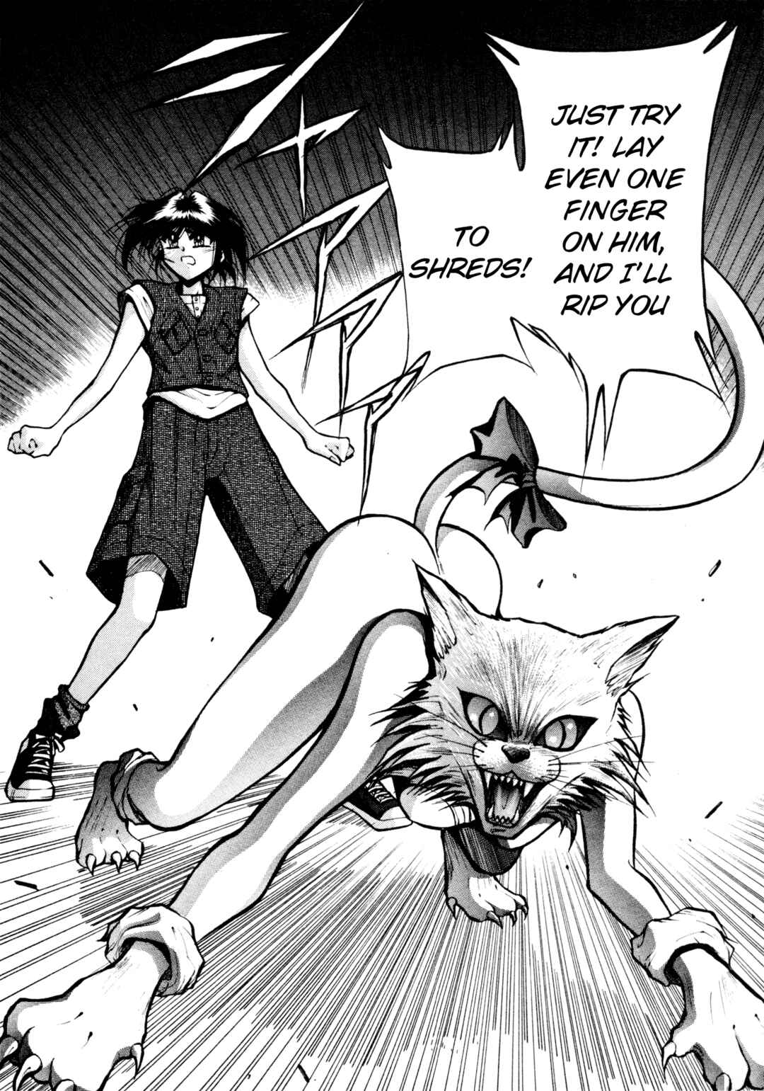 Page 14 Chapter 24 Shin Megami Tensei: Tokyo Revelation