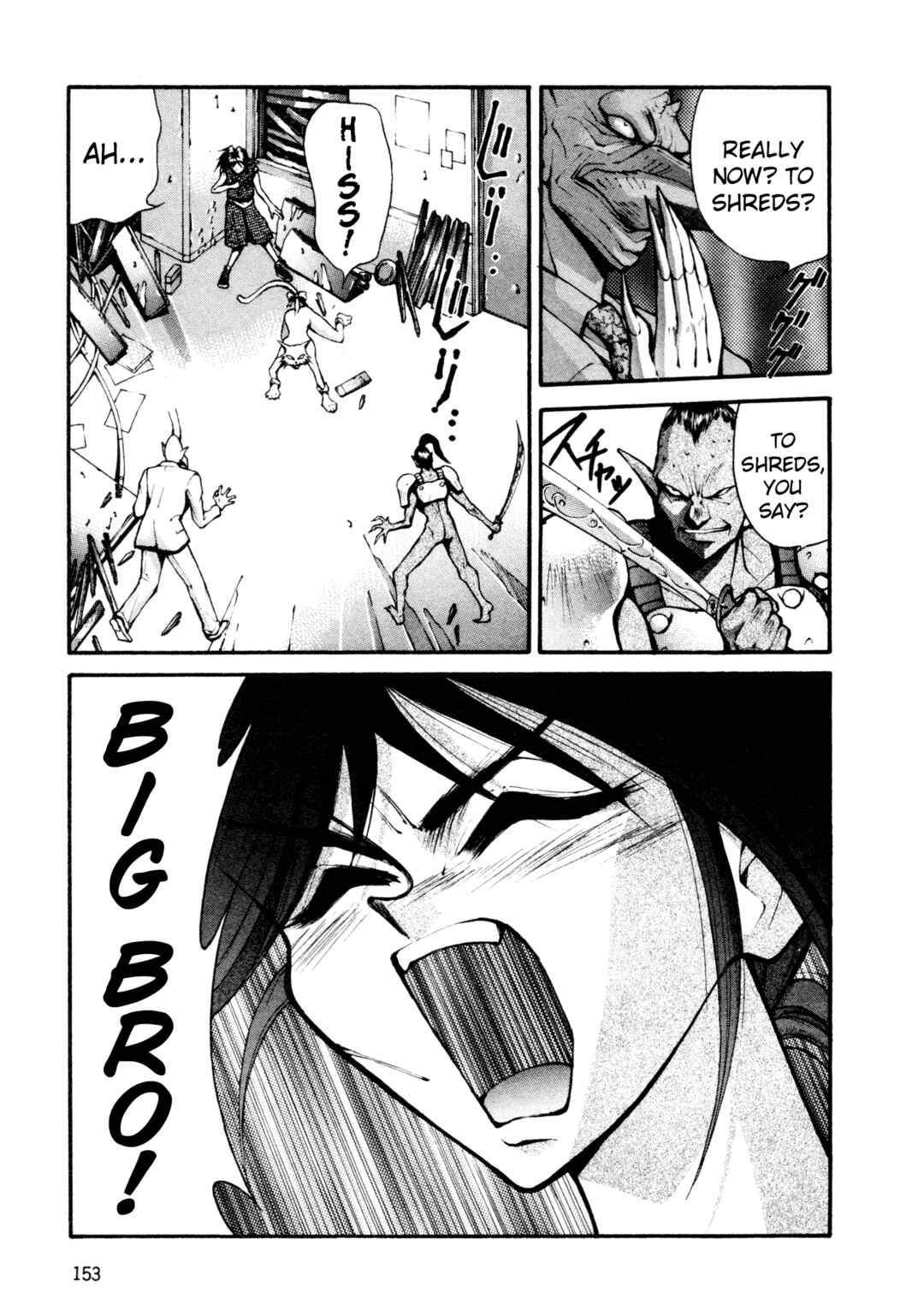 Page 15 Chapter 24 Shin Megami Tensei: Tokyo Revelation