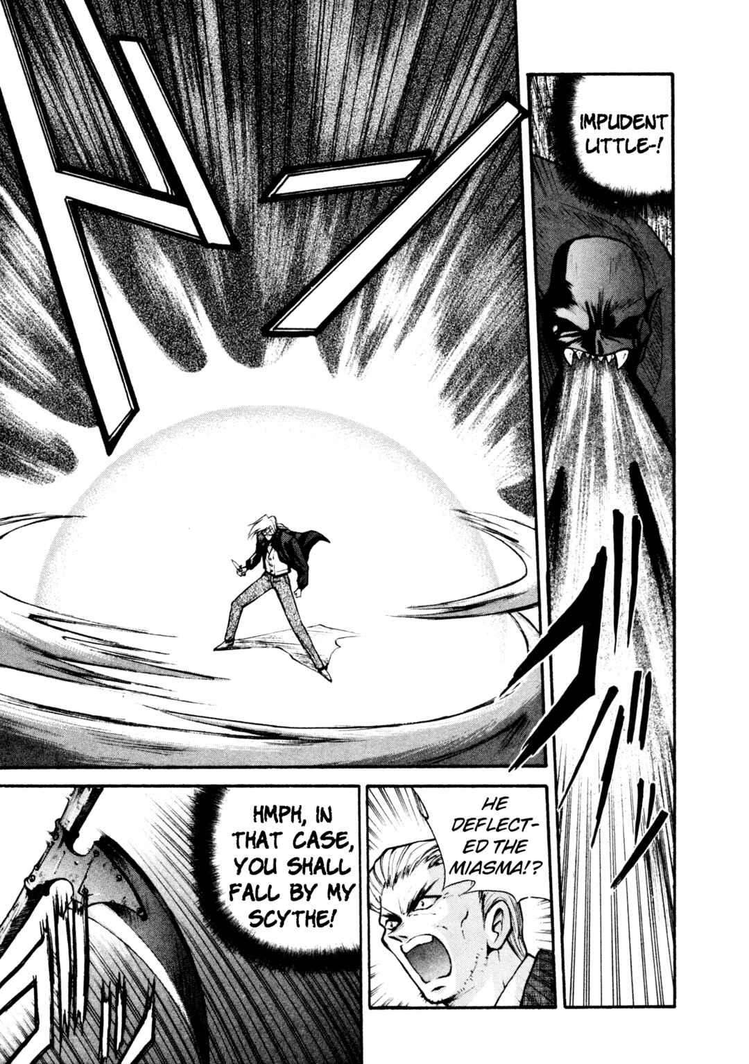 Page 7 Chapter 24 Shin Megami Tensei: Tokyo Revelation