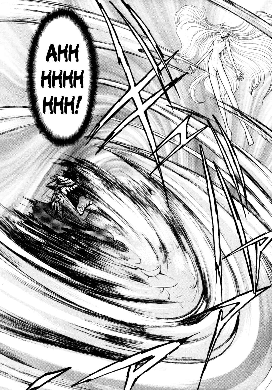 Page 17 Chapter 35 Shin Megami Tensei: Tokyo Revelation