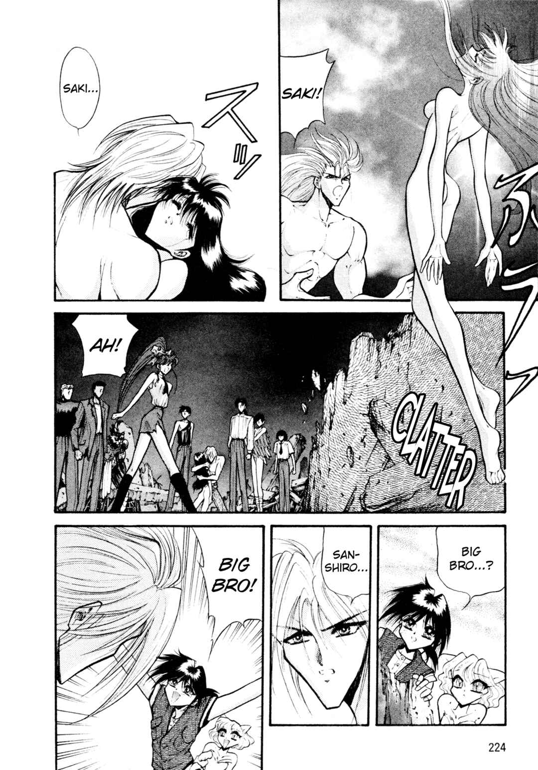 Page 22 Chapter 35 Shin Megami Tensei: Tokyo Revelation