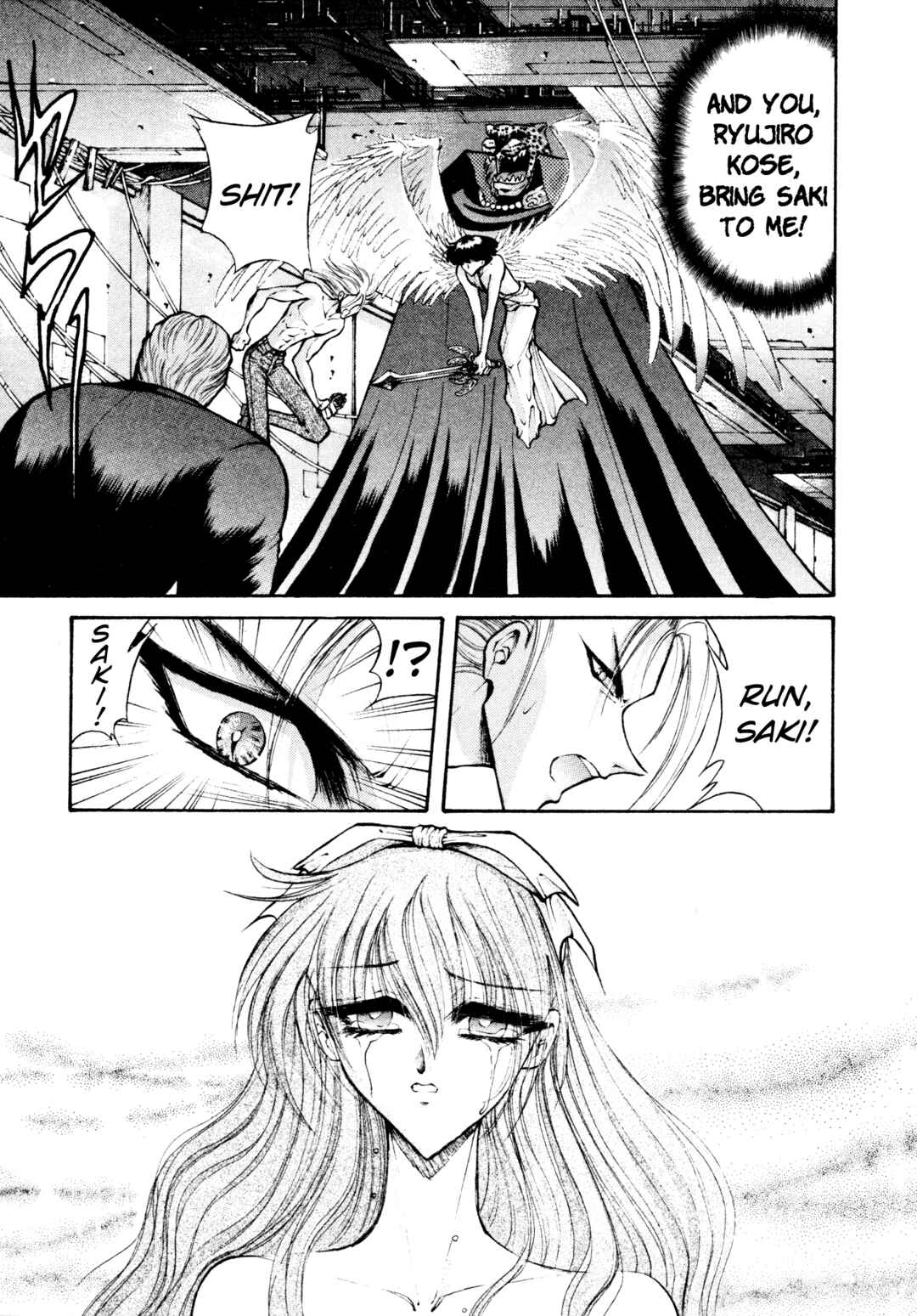 Page 4 Chapter 35 Shin Megami Tensei: Tokyo Revelation