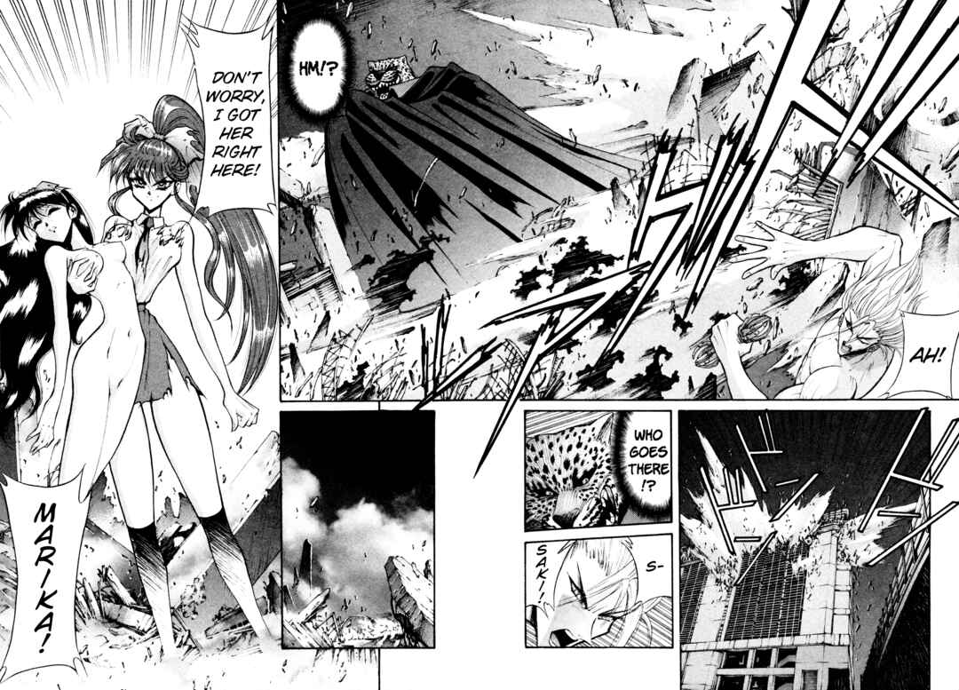 Page 7 Chapter 35 Shin Megami Tensei: Tokyo Revelation