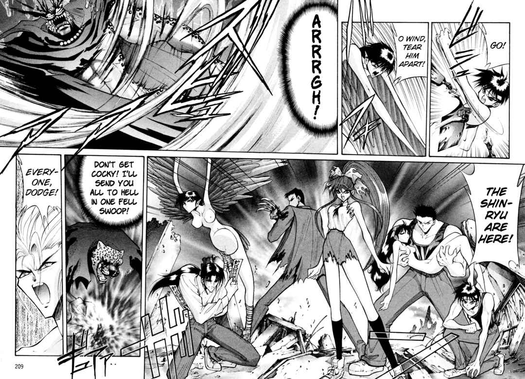 Page 9 Chapter 35 Shin Megami Tensei: Tokyo Revelation