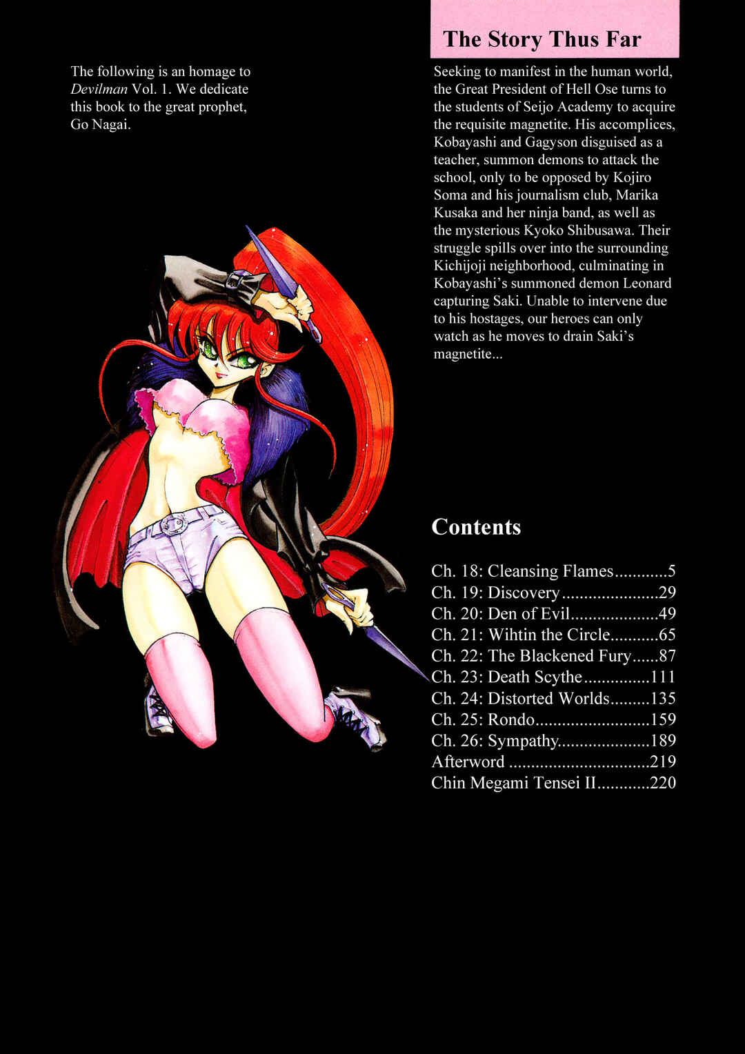 Page 4 Chapter 26.5 Shin Megami Tensei: Tokyo Revelation