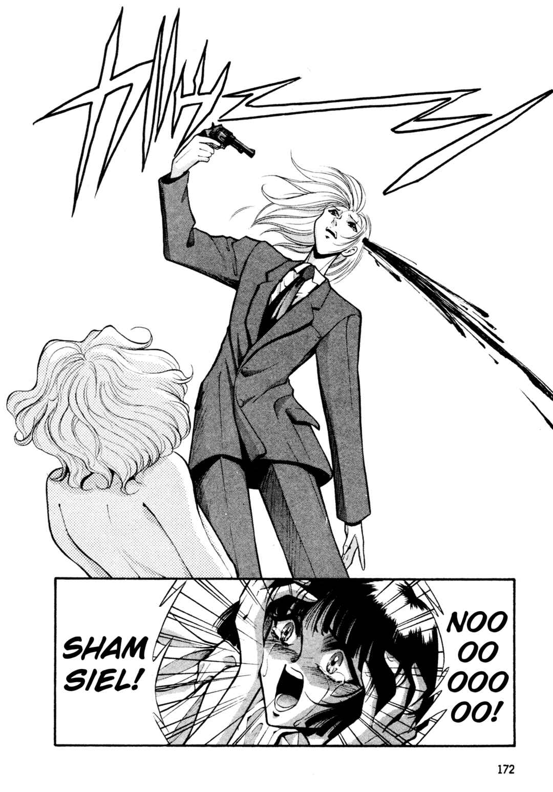 Page 19 Chapter 33 Shin Megami Tensei: Tokyo Revelation