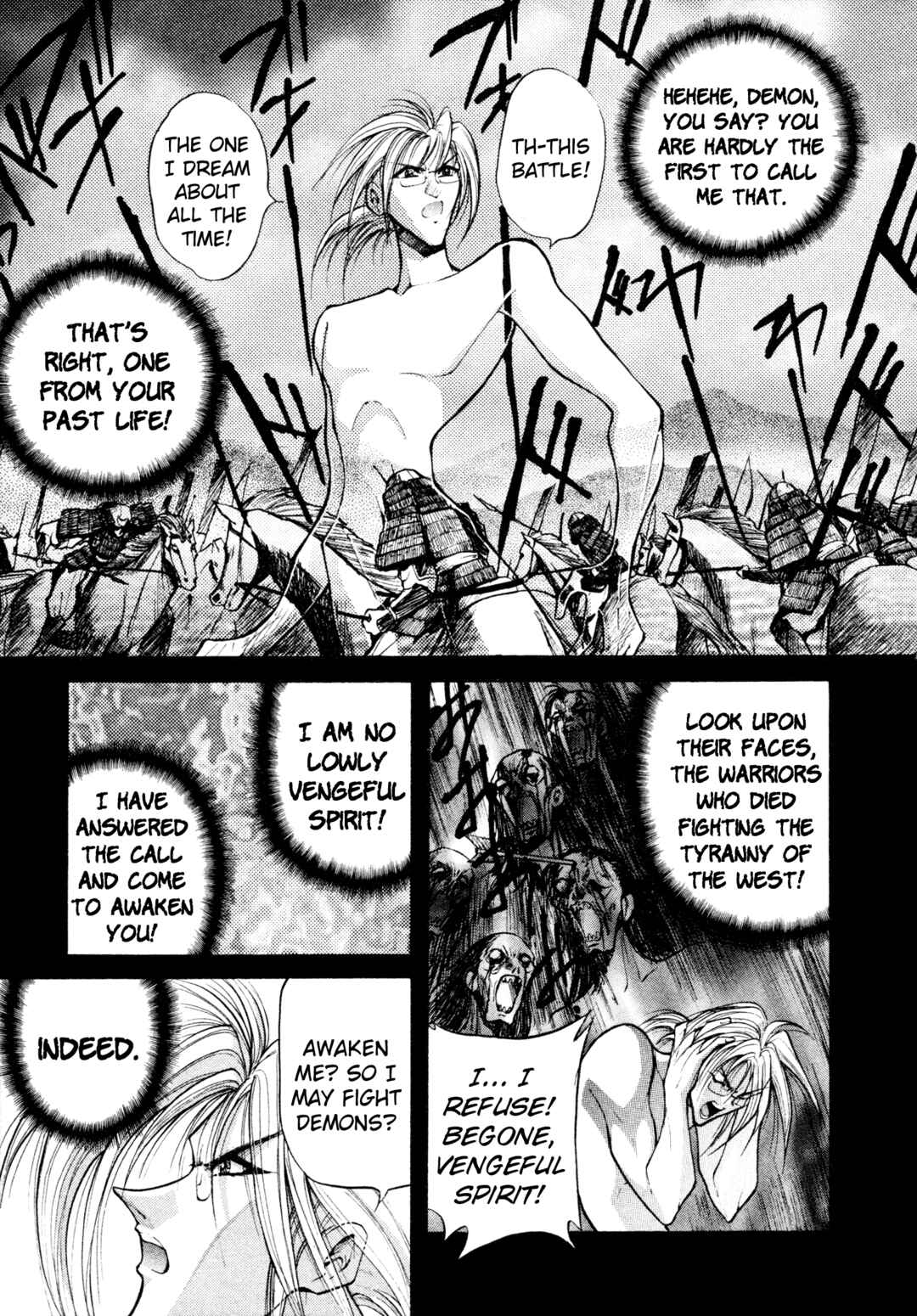 Page 5 Chapter 33 Shin Megami Tensei: Tokyo Revelation