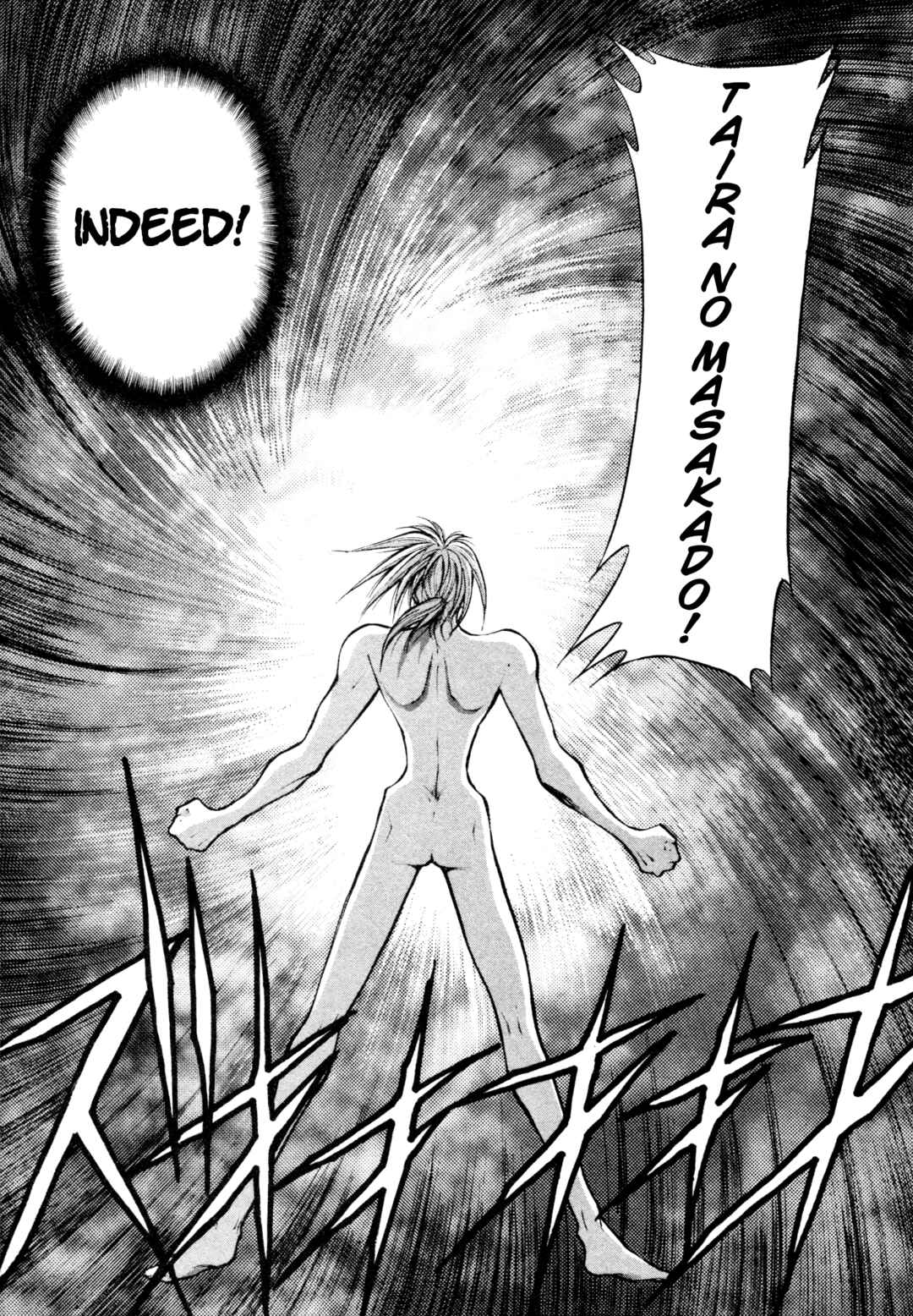 Page 7 Chapter 33 Shin Megami Tensei: Tokyo Revelation