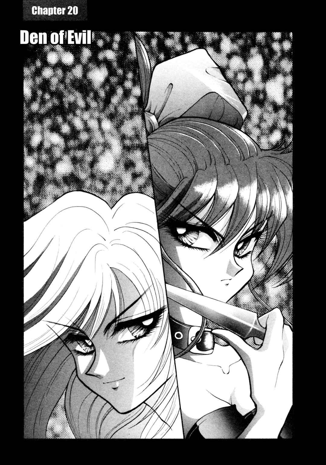 Page 1 Chapter 20 Shin Megami Tensei: Tokyo Revelation