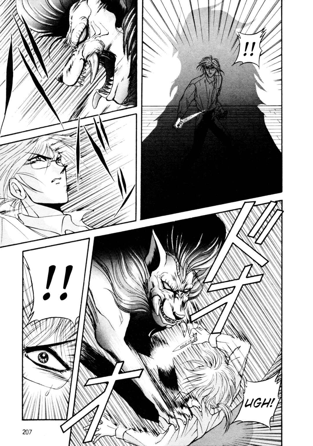 Page 14 Chapter 9 Shin Megami Tensei: Tokyo Revelation