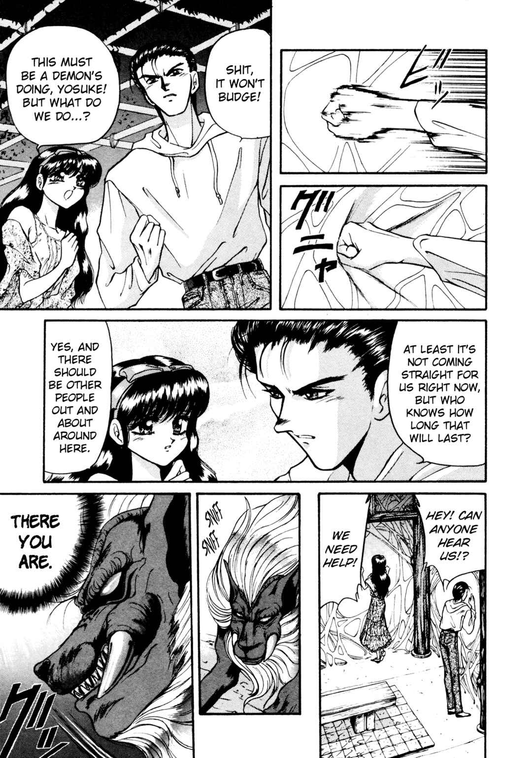 Page 18 Chapter 9 Shin Megami Tensei: Tokyo Revelation
