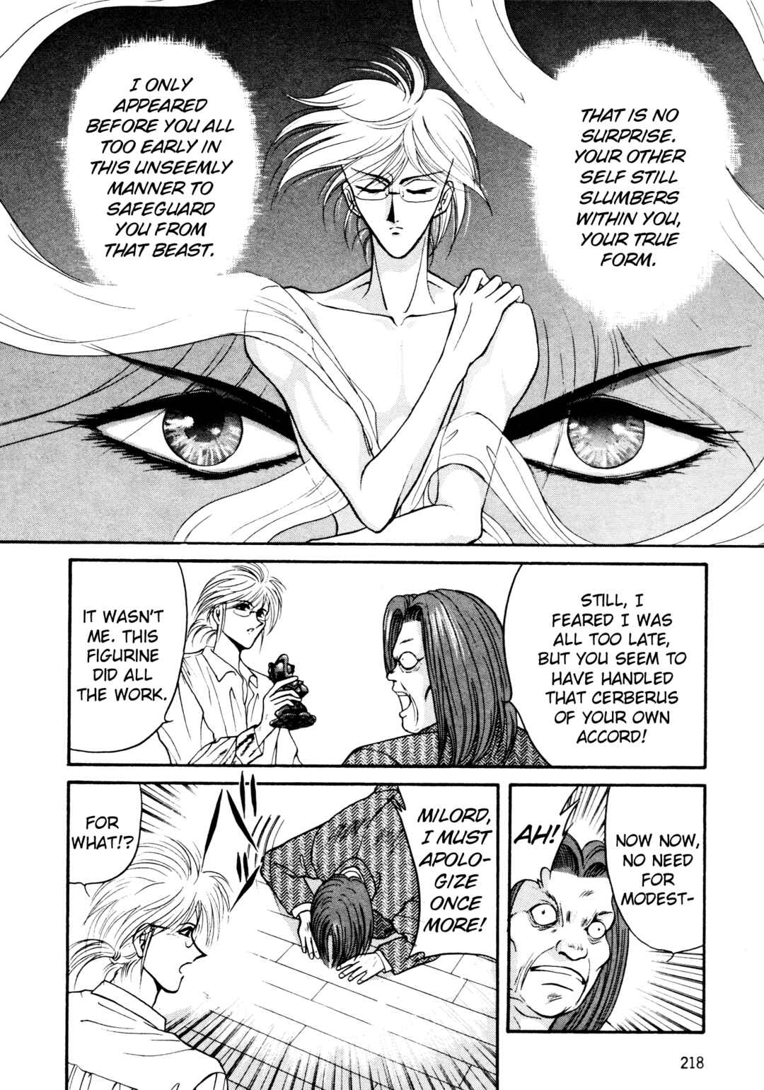 Page 25 Chapter 9 Shin Megami Tensei: Tokyo Revelation