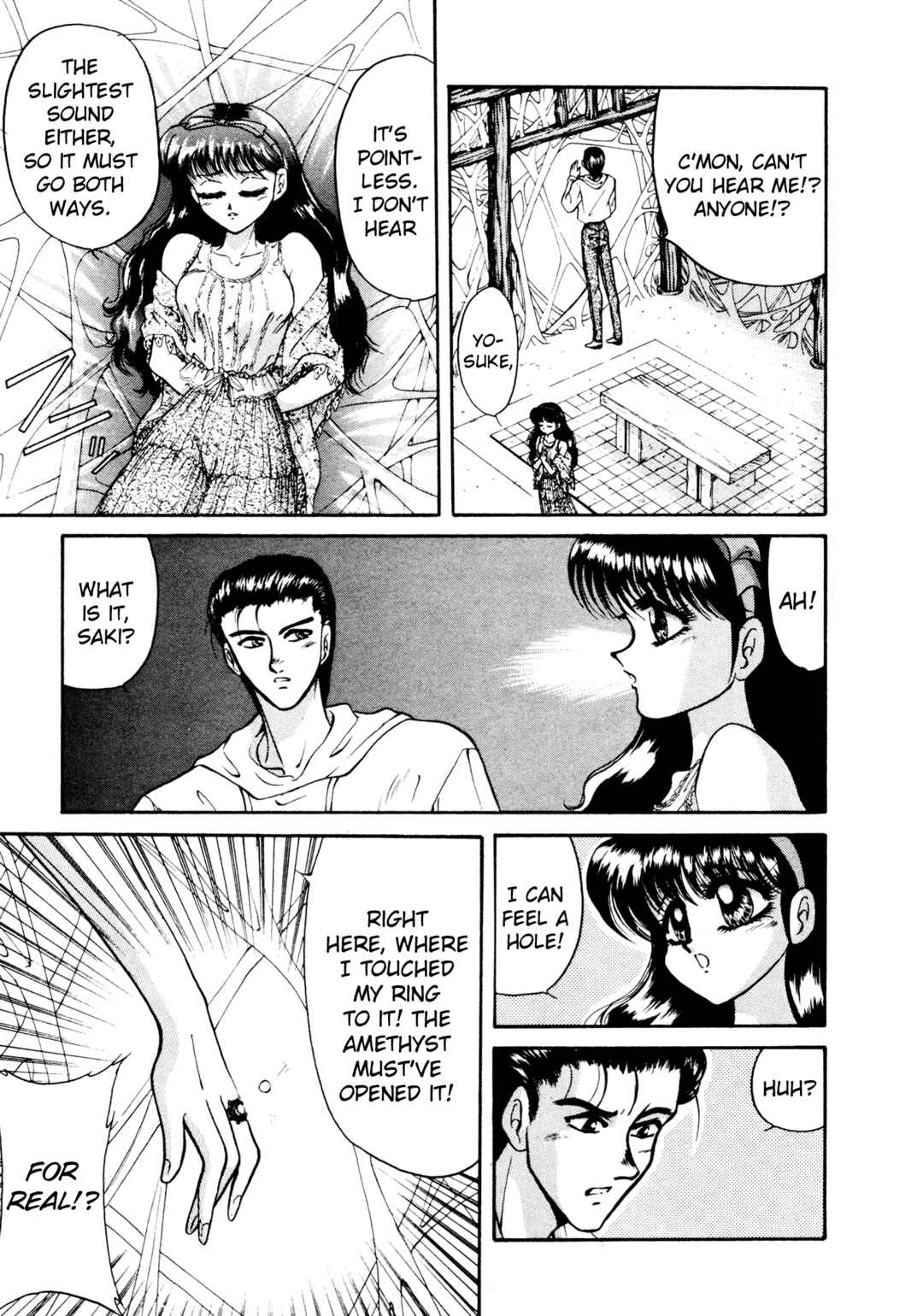 Page 30 Chapter 9 Shin Megami Tensei: Tokyo Revelation