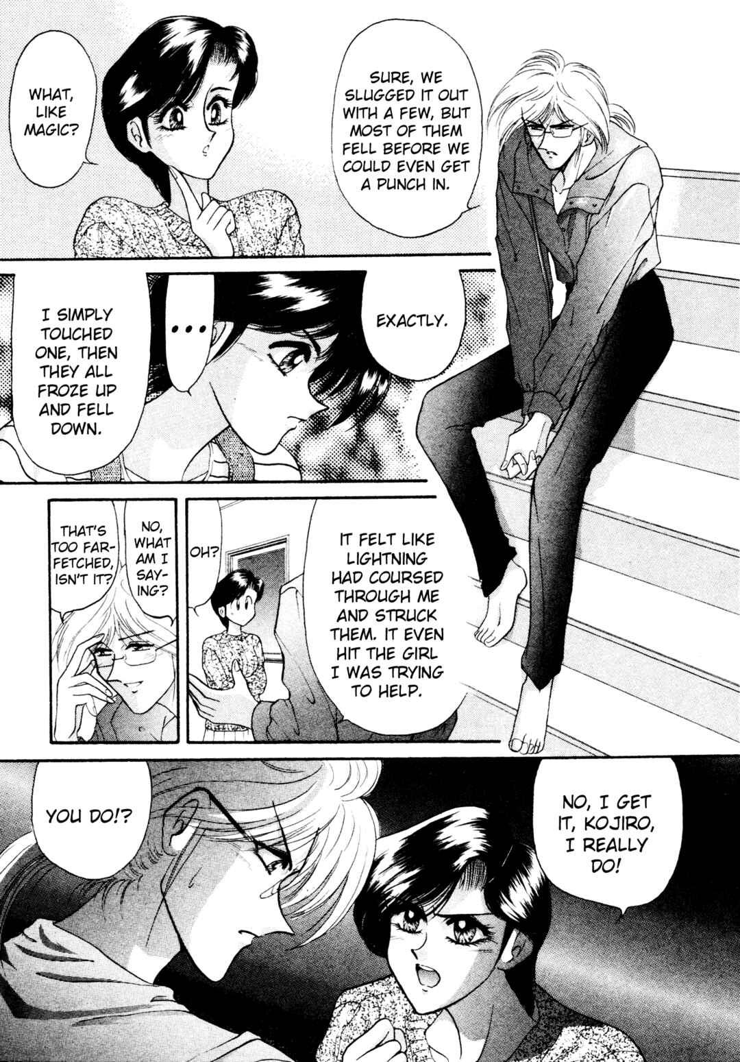 Page 12 Chapter 13 Shin Megami Tensei: Tokyo Revelation