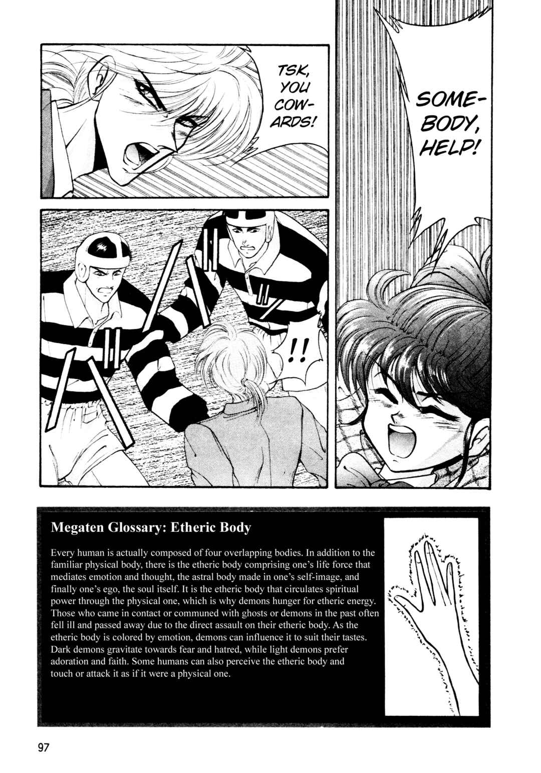Page 2 Chapter 13 Shin Megami Tensei: Tokyo Revelation