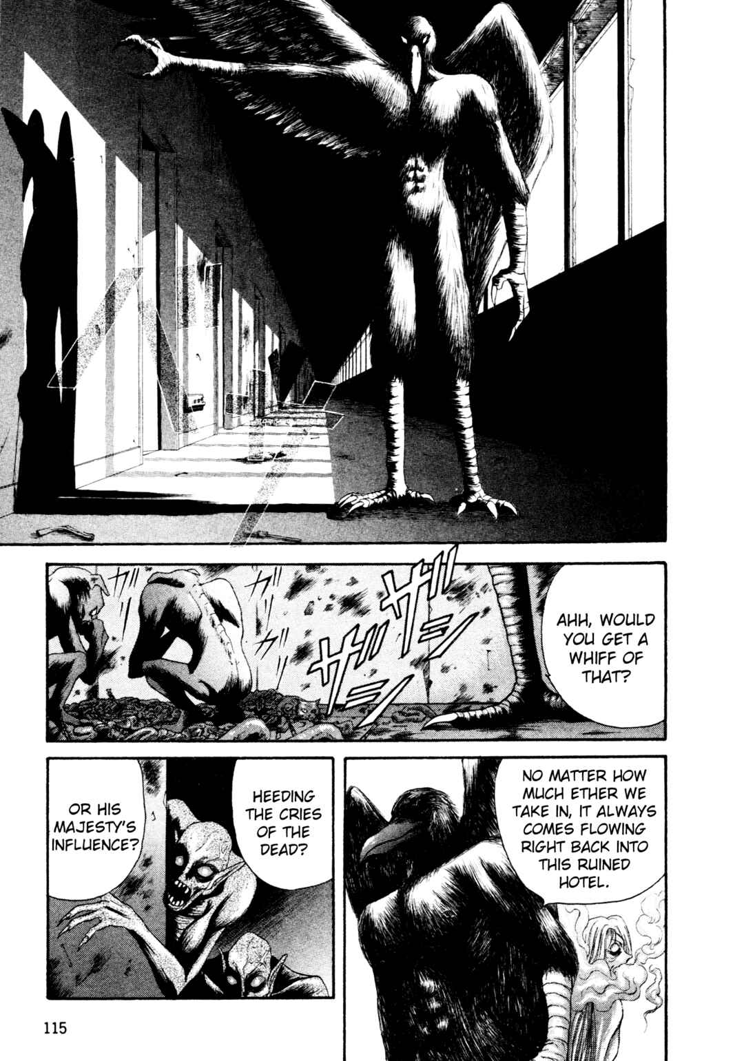 Page 20 Chapter 13 Shin Megami Tensei: Tokyo Revelation
