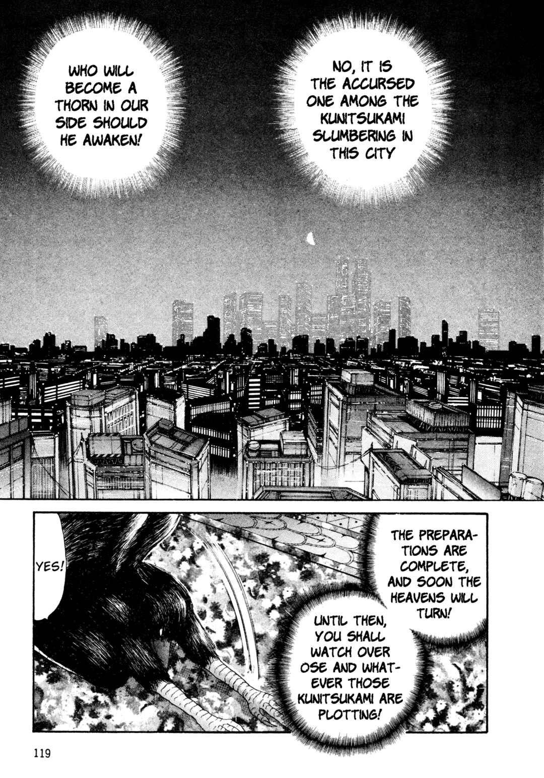 Page 24 Chapter 13 Shin Megami Tensei: Tokyo Revelation