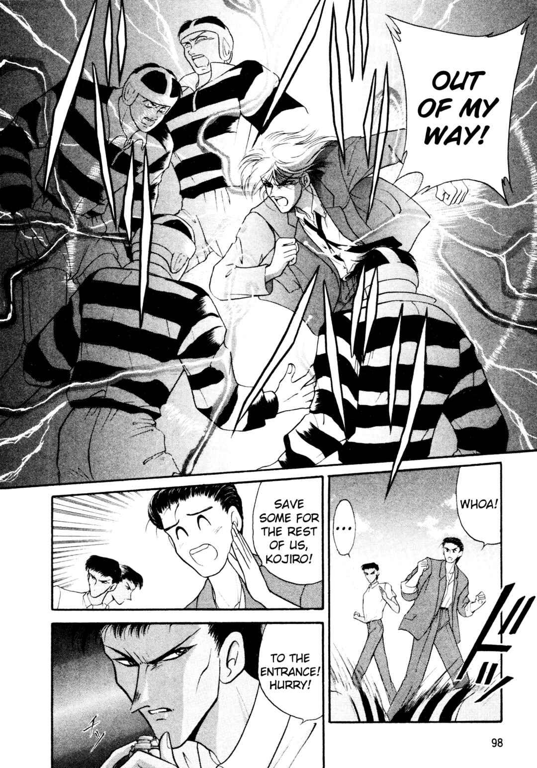 Page 3 Chapter 13 Shin Megami Tensei: Tokyo Revelation