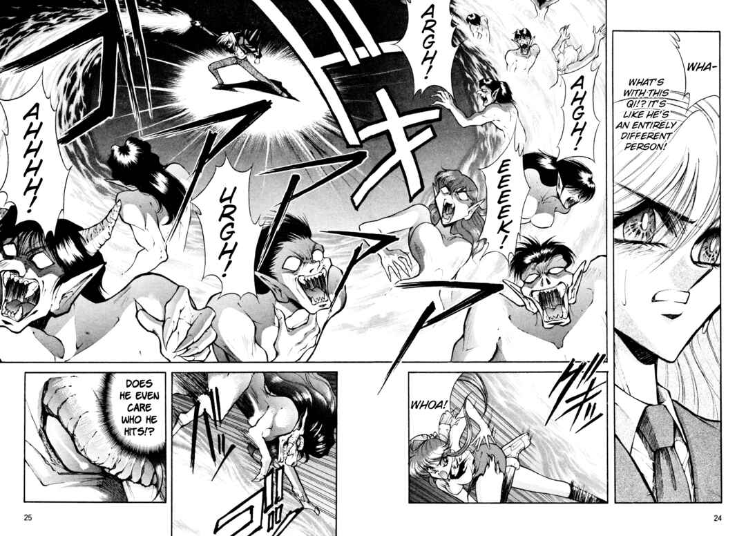 Page 15 Chapter 27 Shin Megami Tensei: Tokyo Revelation