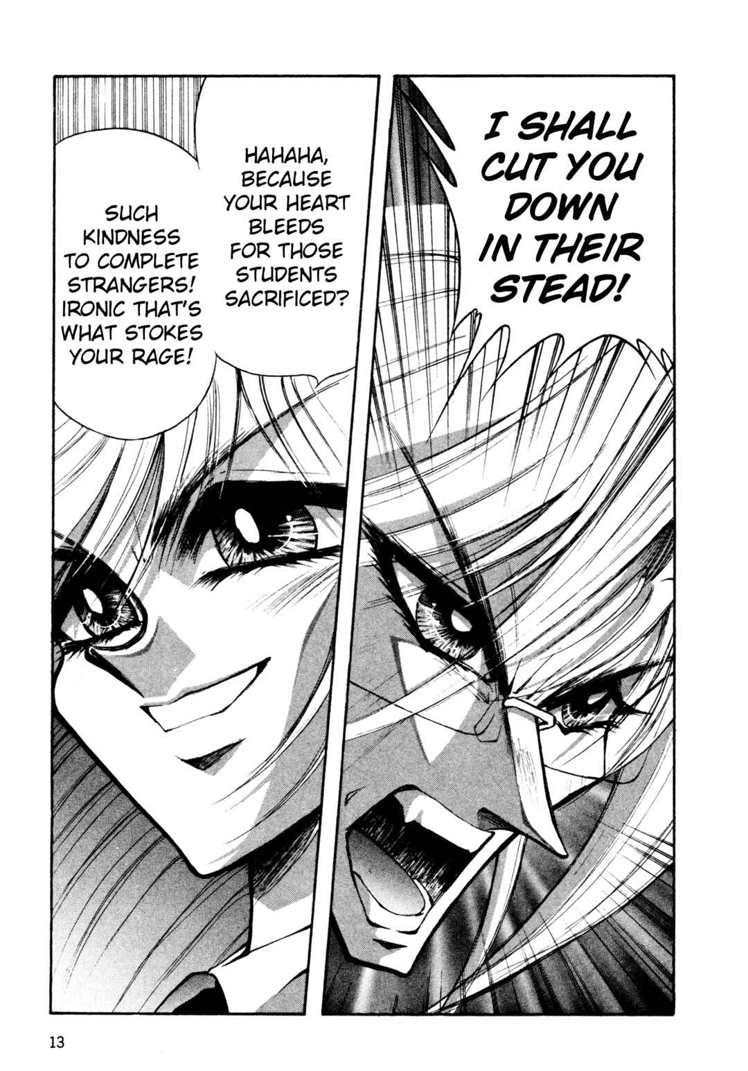 Page 7 Chapter 27 Shin Megami Tensei: Tokyo Revelation
