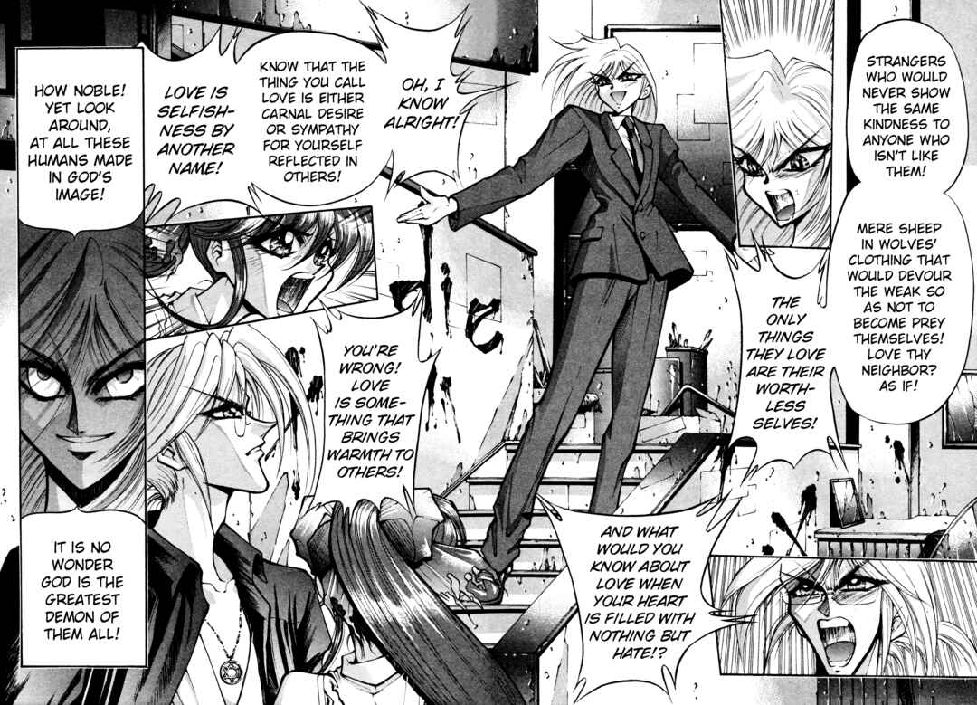 Page 8 Chapter 27 Shin Megami Tensei: Tokyo Revelation