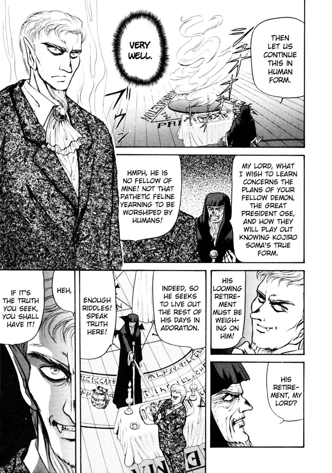 Page 13 Chapter 7 Shin Megami Tensei: Tokyo Revelation