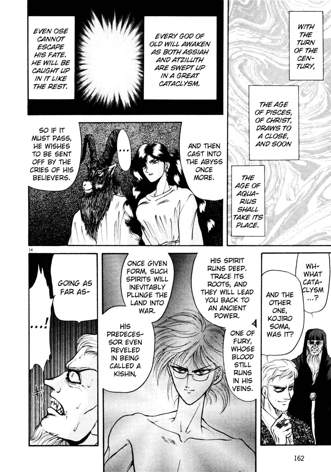 Page 14 Chapter 7 Shin Megami Tensei: Tokyo Revelation