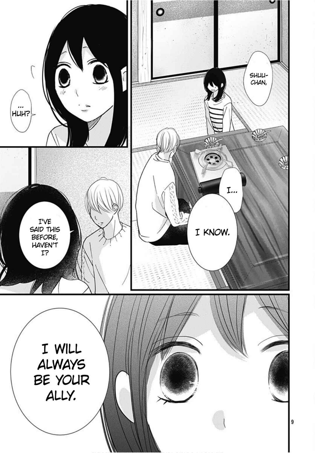 Page 11 Chapter 28 Dai-kun wa Hitori de Nerarenai