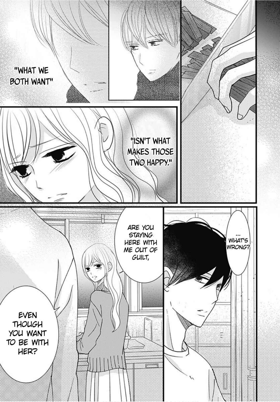 Page 15 Chapter 28 Dai-kun wa Hitori de Nerarenai