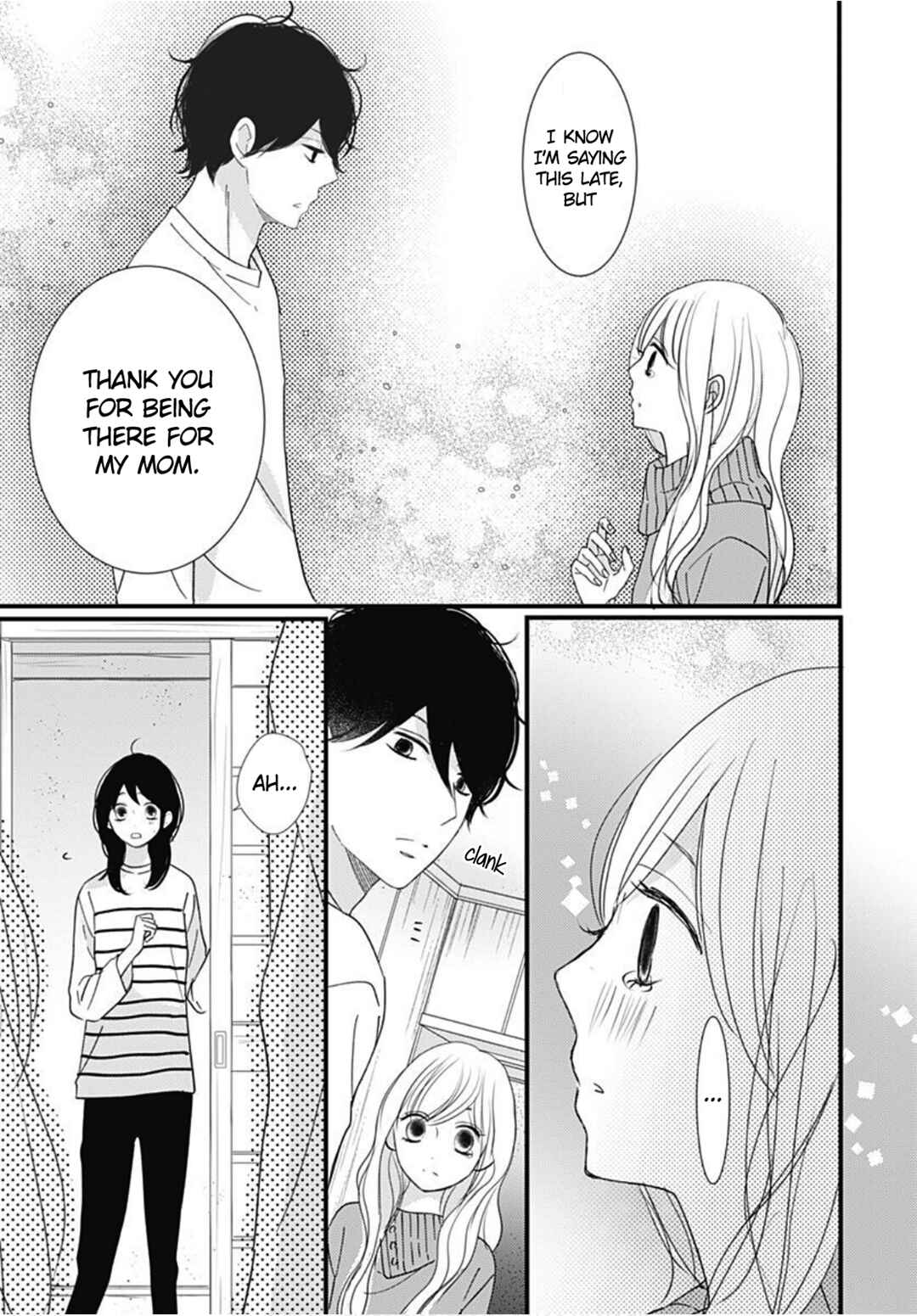 Page 19 Chapter 28 Dai-kun wa Hitori de Nerarenai