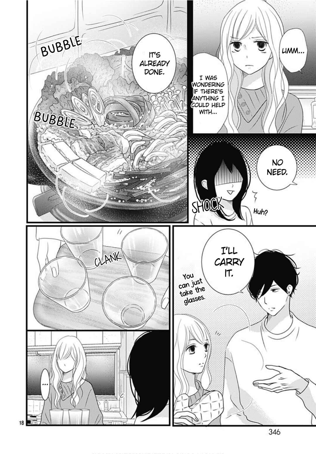 Page 20 Chapter 28 Dai-kun wa Hitori de Nerarenai