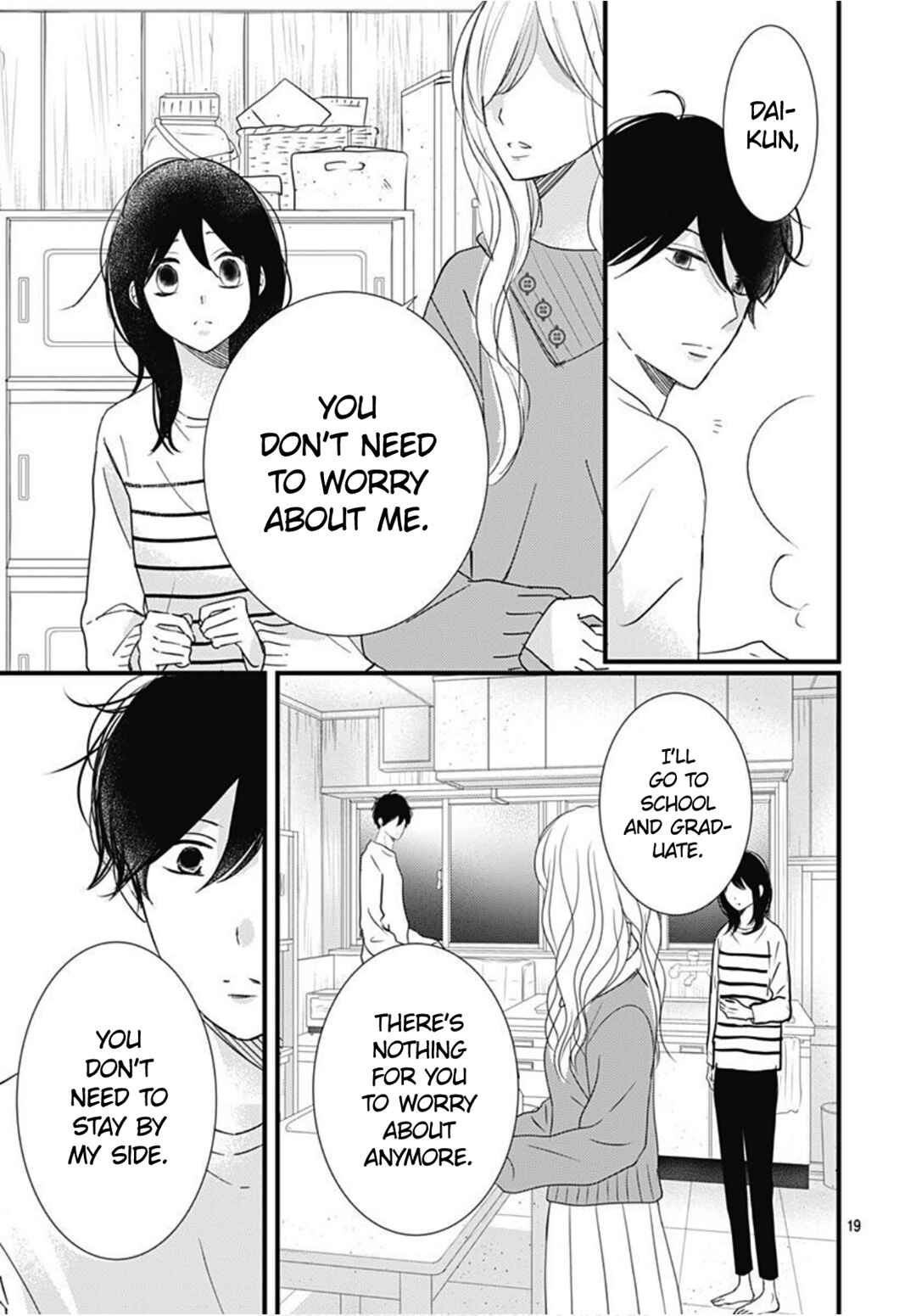 Page 21 Chapter 28 Dai-kun wa Hitori de Nerarenai