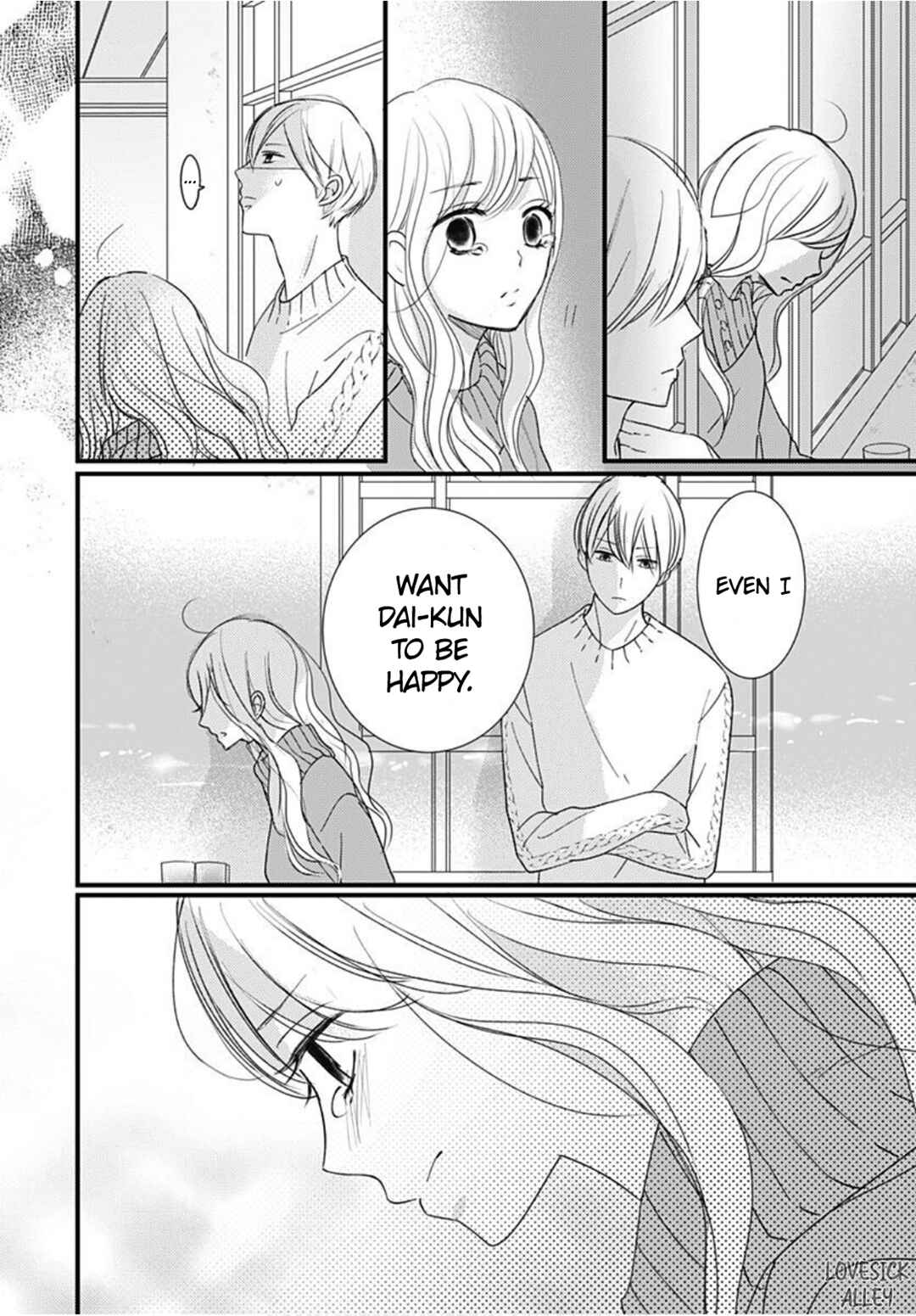 Page 22 Chapter 28 Dai-kun wa Hitori de Nerarenai