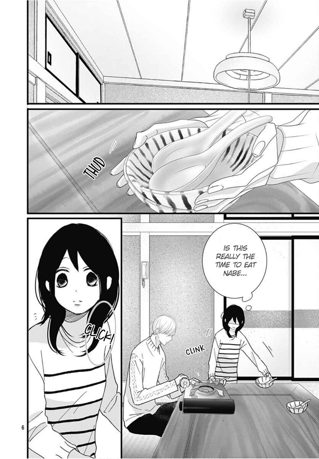 Page 8 Chapter 28 Dai-kun wa Hitori de Nerarenai