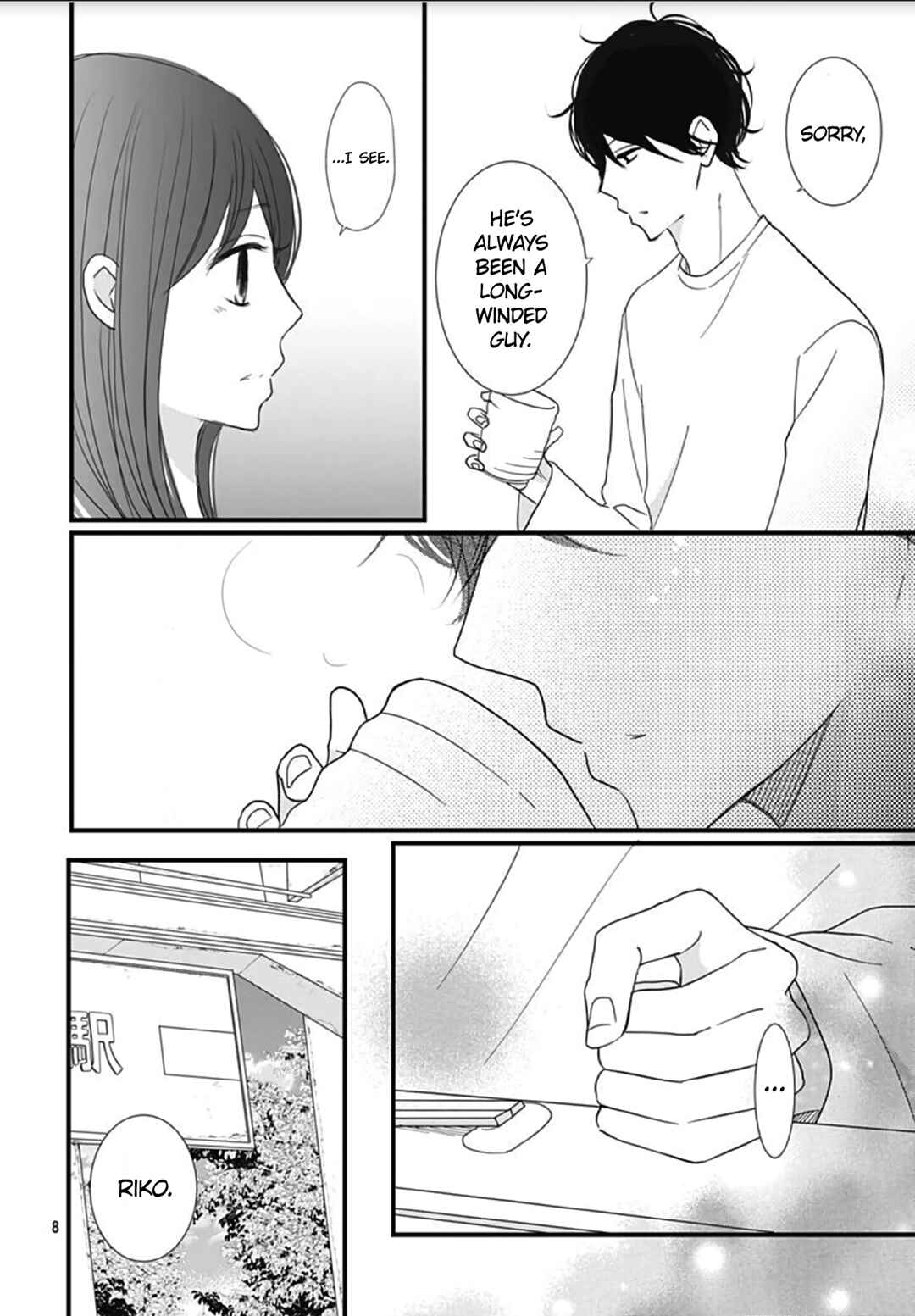 Page 10 Chapter 24 Dai-kun wa Hitori de Nerarenai