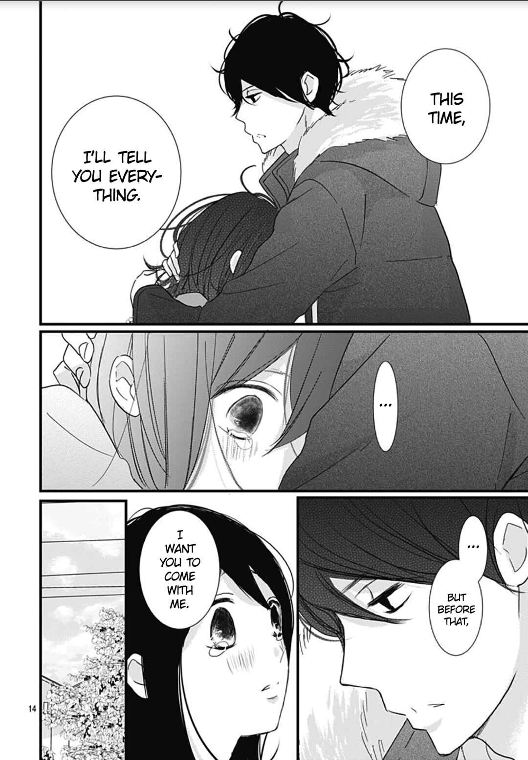 Page 16 Chapter 24 Dai-kun wa Hitori de Nerarenai