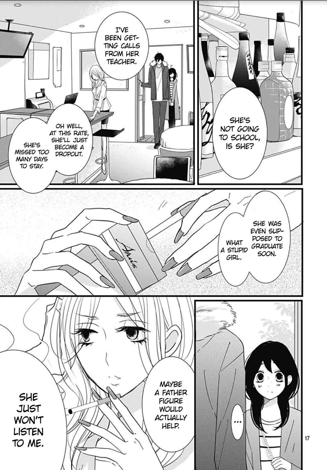 Page 19 Chapter 24 Dai-kun wa Hitori de Nerarenai