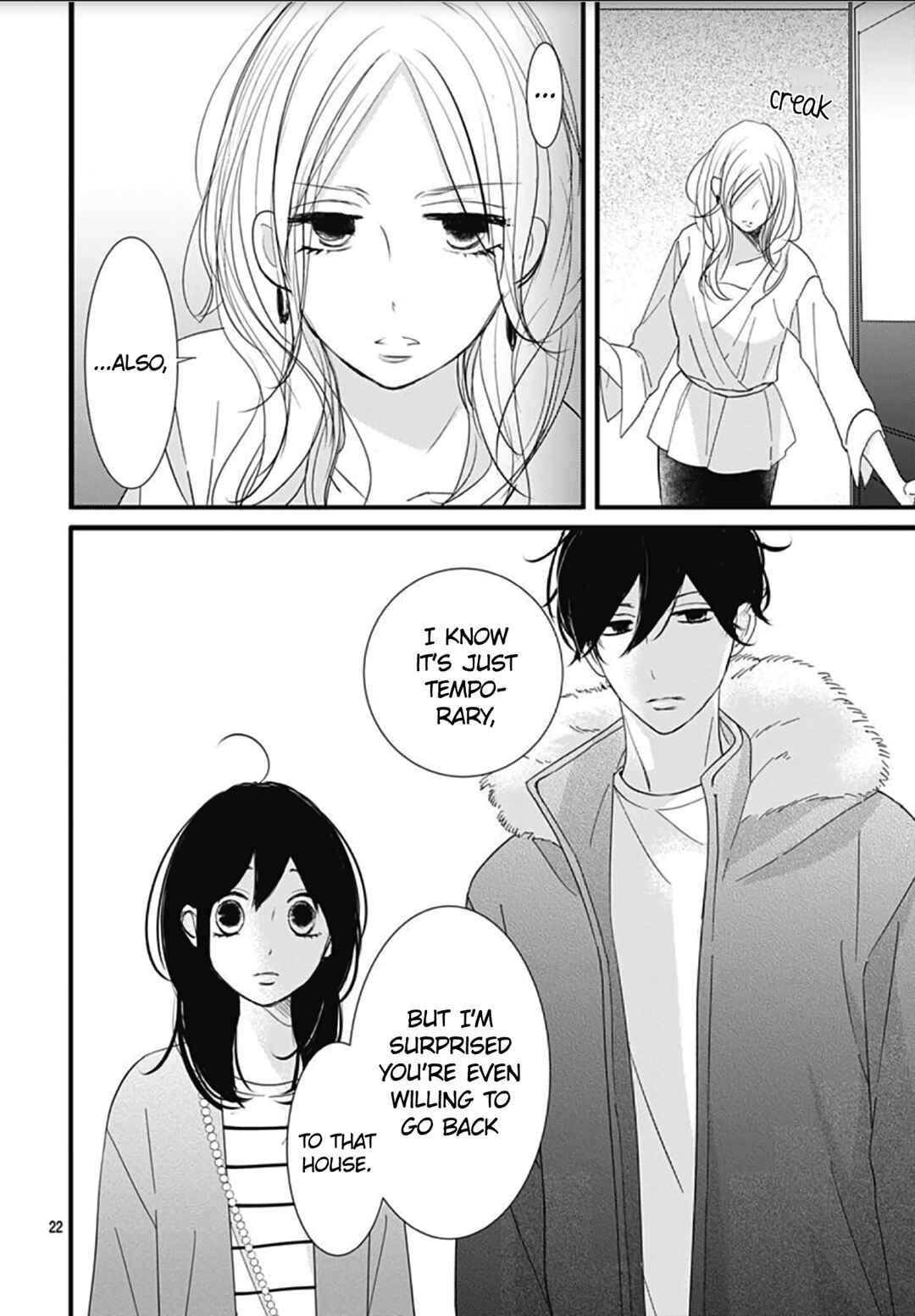 Page 24 Chapter 24 Dai-kun wa Hitori de Nerarenai