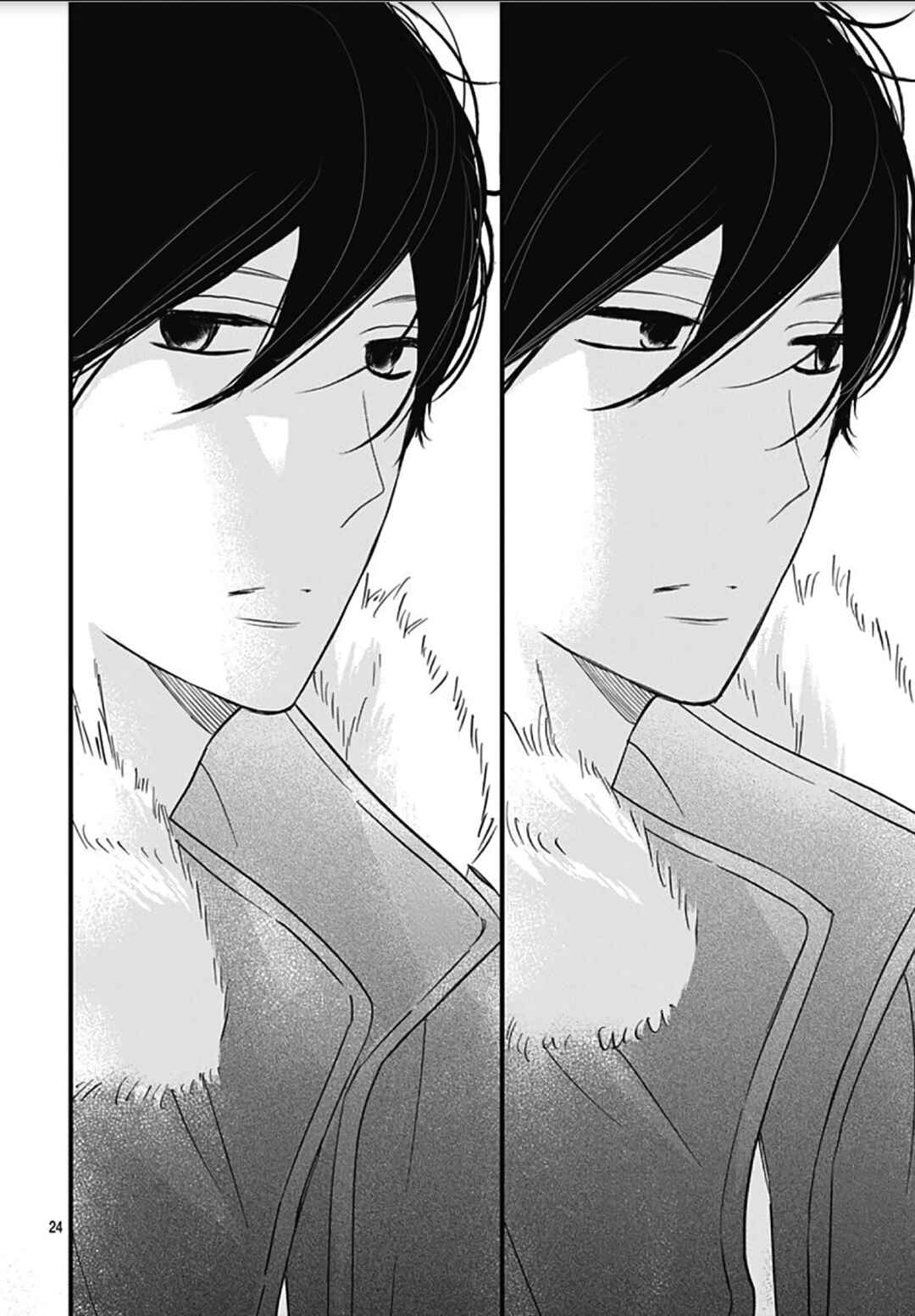 Page 26 Chapter 24 Dai-kun wa Hitori de Nerarenai