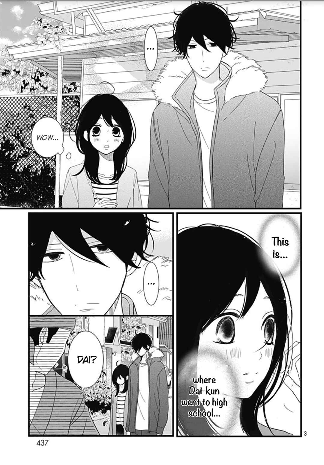 Page 5 Chapter 24 Dai-kun wa Hitori de Nerarenai