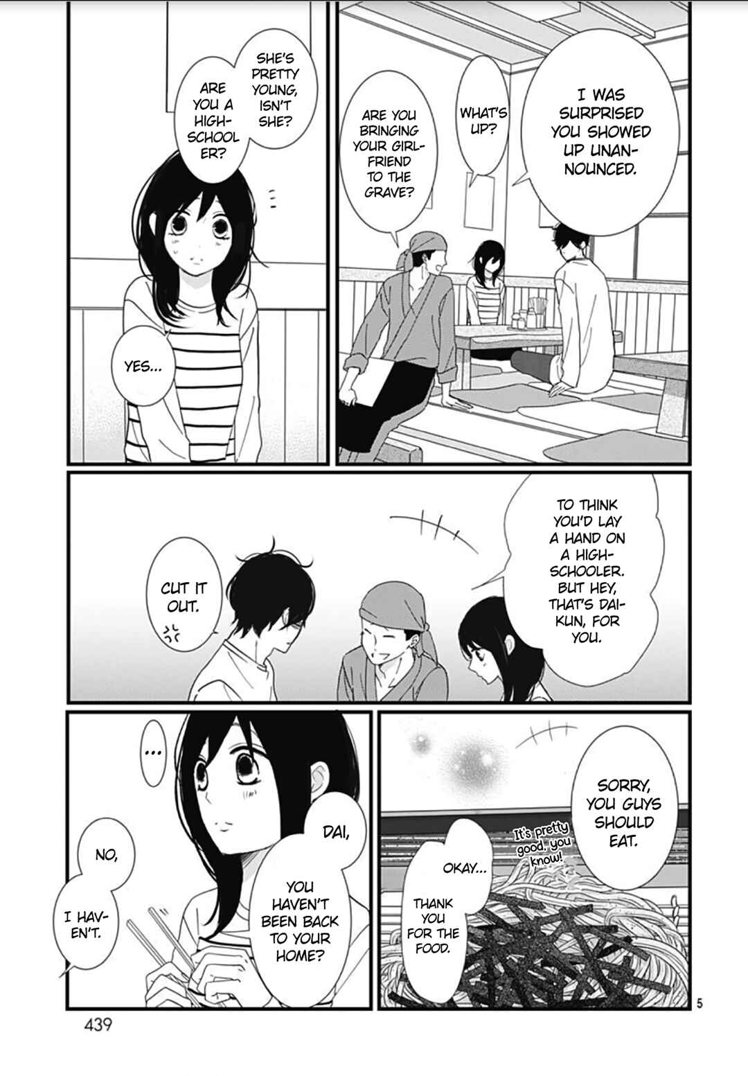 Page 7 Chapter 24 Dai-kun wa Hitori de Nerarenai